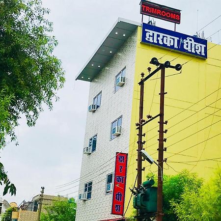 Trimrooms Haridwar Raiwala Bagian luar foto